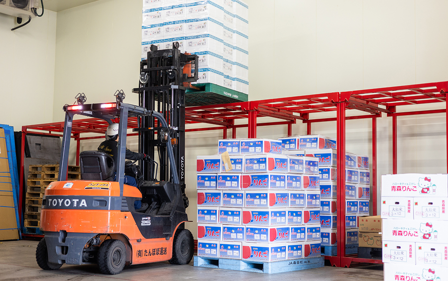 積み付け イメージ画像1