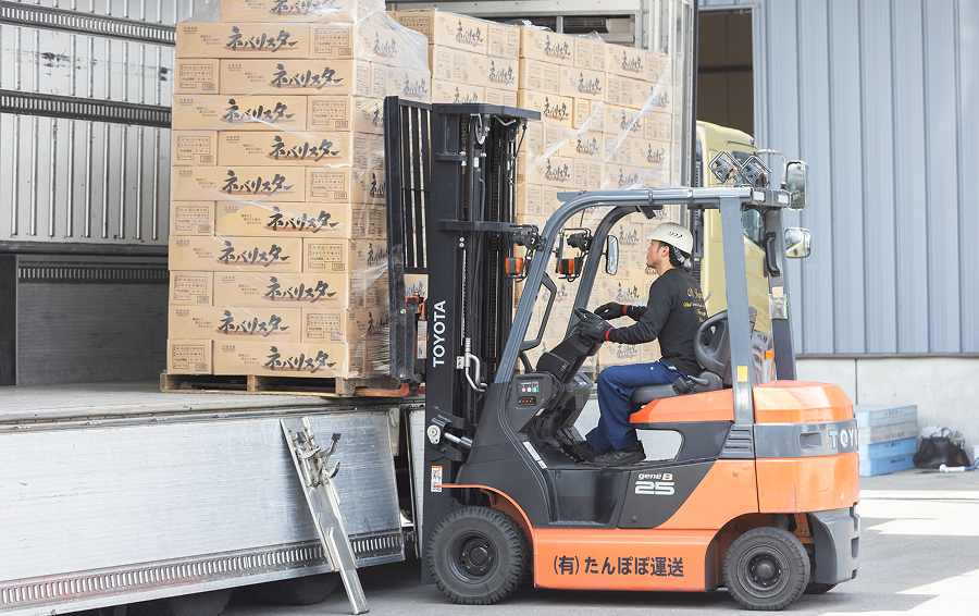 積み付け イメージ画像1