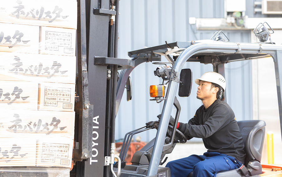 積み付け イメージ画像1